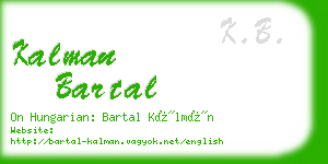 kalman bartal business card